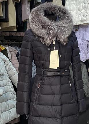 Пуховик