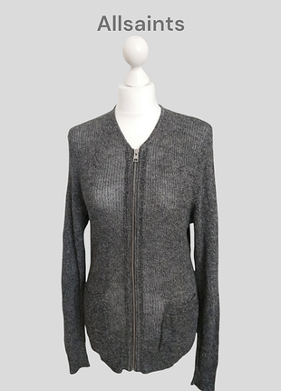 Жіночий кардиган кофта allsaints