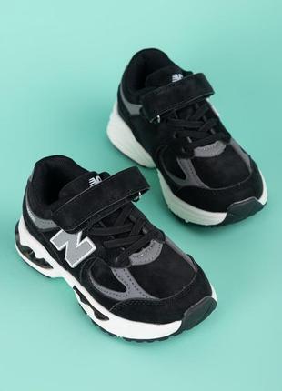 Кроссовки для мальчиков