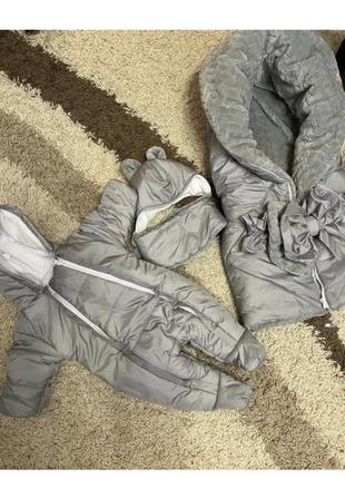 Конверт і комбінезон на виписку.осінній конверт