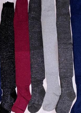 Гарні колготи з люрексом класної якості