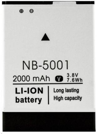 Аккумуляторная батарея nomi nb-5001 i5001 aaaa