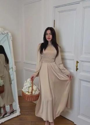 Атласна сукня
