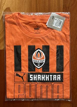 Футболка фк «шахтар» puma fcsd
