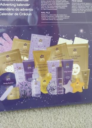 Адвент календар