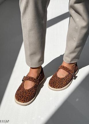 Натуральні балетки лео