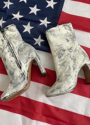Patriot 13 Running Shoes