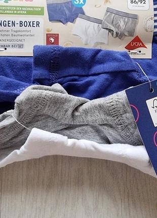 Лупілу трикотажні труси для хлопчика боксери 86-92