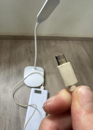Лампа, работающая от повербанка