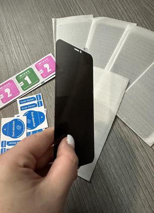 Защитное стекло для iphone 11