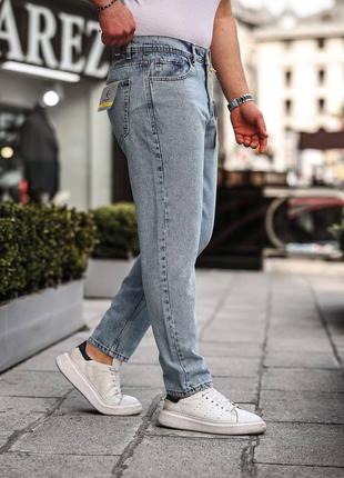 Джинси 4