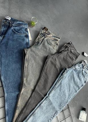 Джинси 2