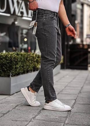 Джинси 8