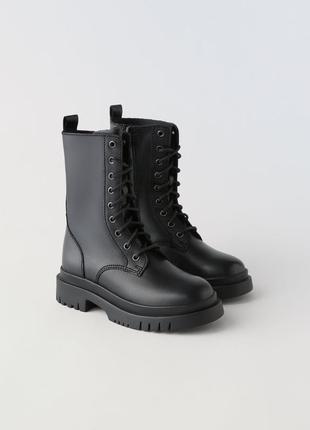 Черевики zara