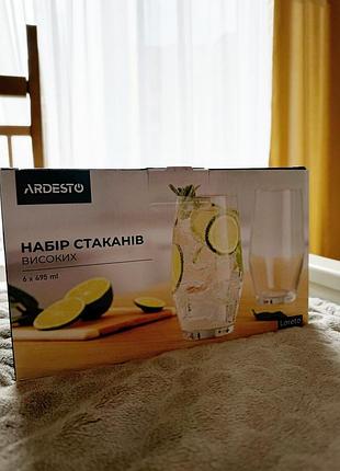 Набор стаканов