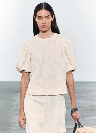 Сорочка бежева бавовняна zara new