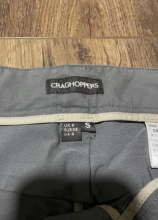 Graghoppers 2
