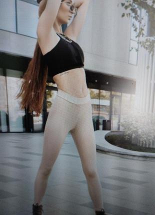 Новые бежевые леггинсы