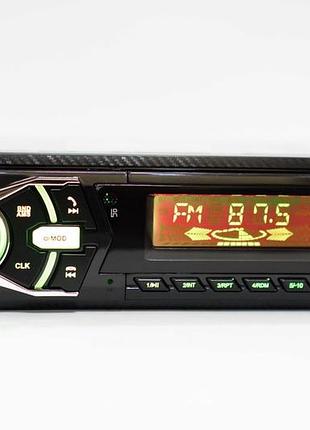 Автомагнитола jsd g-1103 iso - rgb bluetooth, 2xusb, mp3 player, fm, microsd, aux 7