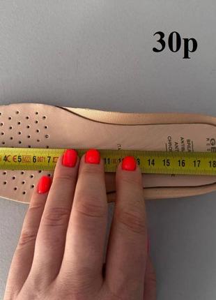 Детские кроссовки кеды  с мигалками geox skylin 30,31,32,33,35,36р9 фото