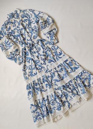 Нарядна сукня максі з пишними рукавами