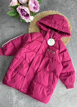 Одежда для детей