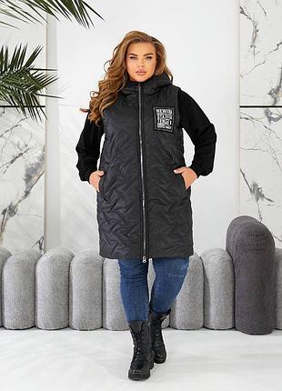 Жилетка на змейке с капюшоном удлиненная 48-58 р-р