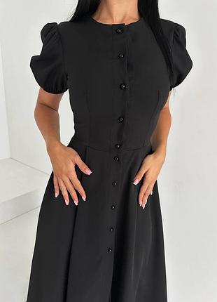 Сукня класична