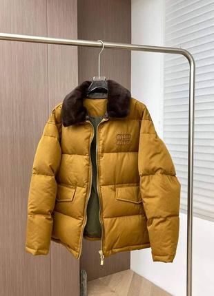 Куртка люкс класу