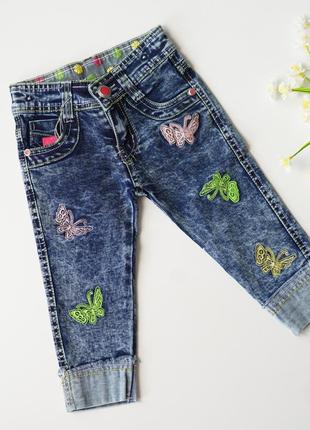 Джинси дитячі для дівчинки