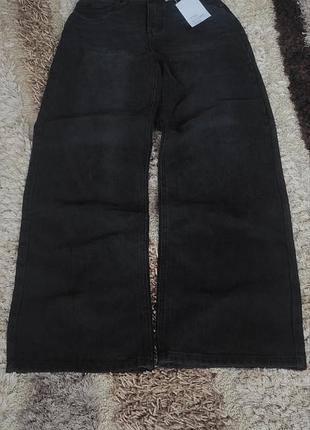 Sinsay wide leg джинси