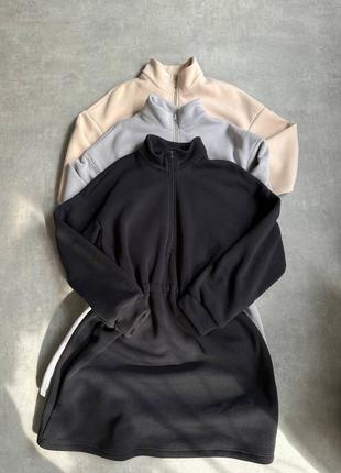 Сукня в стилі oversize