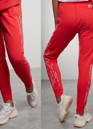 Armani спортивные штаны джоггеры xs