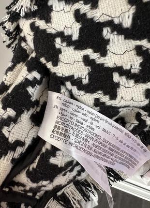 Новое платье с пайетками