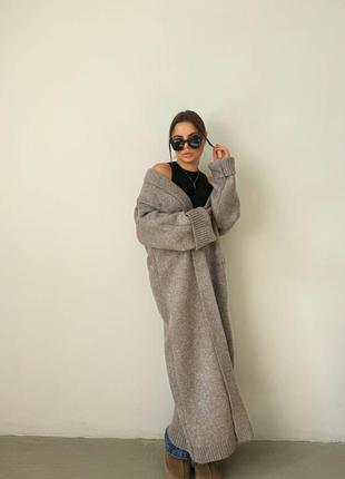 Кошемірові кардигани
