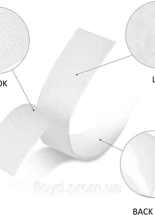 Самоклеящаяся контактная лента липучка 2,5 см ширина белая3 фото