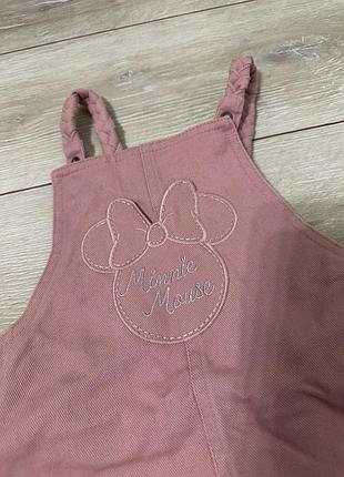 Сарафан george