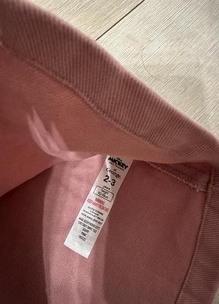 Сарафан george