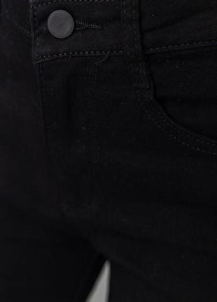 Джинсы женские однотонные, цвет черный, 226r9538-45 фото