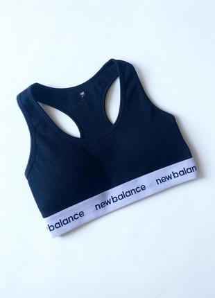 Топ new balance