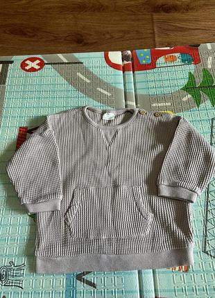 Новый костюм