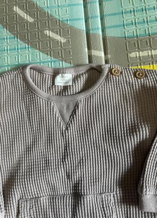 Новый костюм