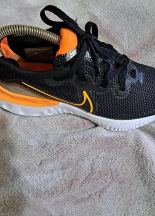 Кросівки nike