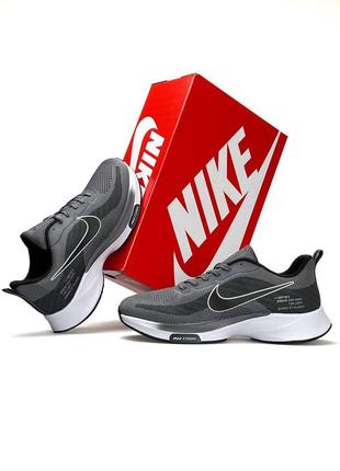 Чоловічі кросівки nike air max 1 mexican blanket free dark grey