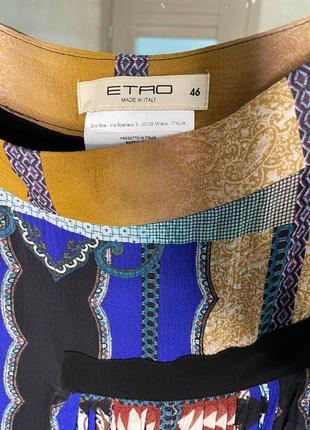 Сукня etro