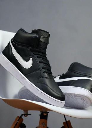 Кросівки nike (шкіра)