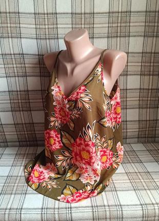 Шикарна майка маєчка