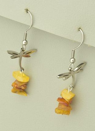 Серьги  янтарь