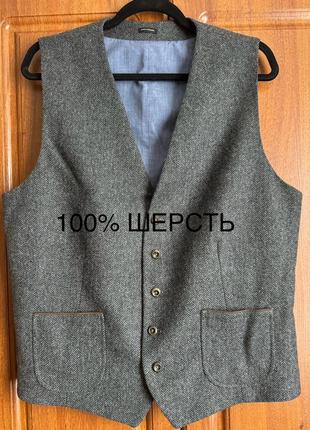 Шикарный жилет унисекс 100% шерсть massimo dutti cos arket