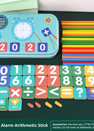 Набір для навчання лічбі, металевий бокс 6